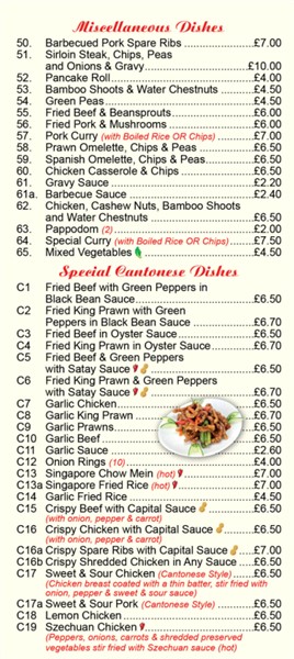 Central House Cantonese Chinese Neath